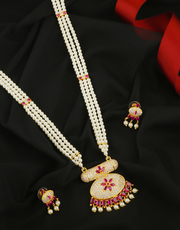 Explore Collection of Rani Haar Gold from Anuradha Art Jewellery
